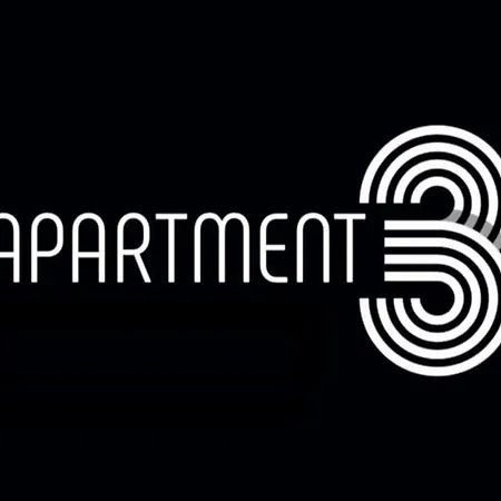 Centre 3 Διαμέρισμα